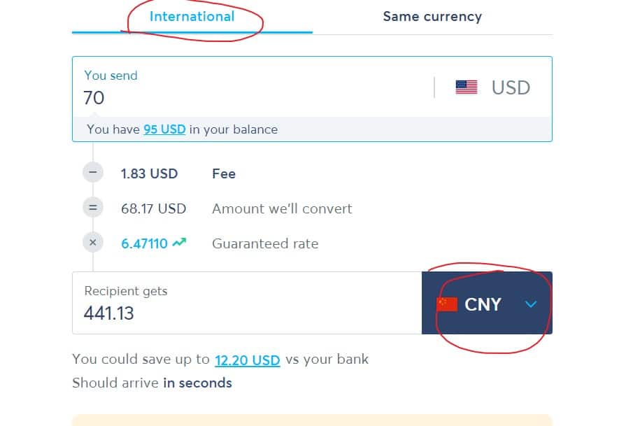 Wise验证账户，获取美元银行账号，并绑定到Paypal；提现美元到国内银联卡、支付宝【图文教程】插图13