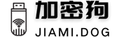 加密狗