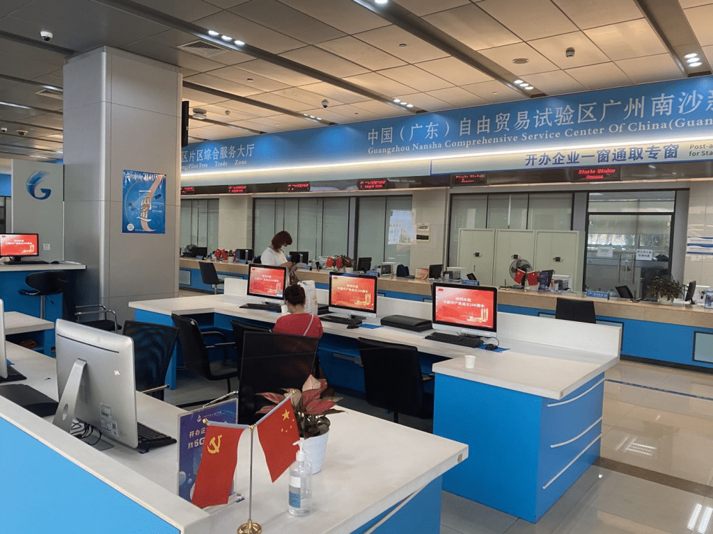 中国共享软件如何进军海外市场完全指导⼿册
