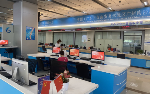 中国共享软件如何进军海外市场完全指导⼿册