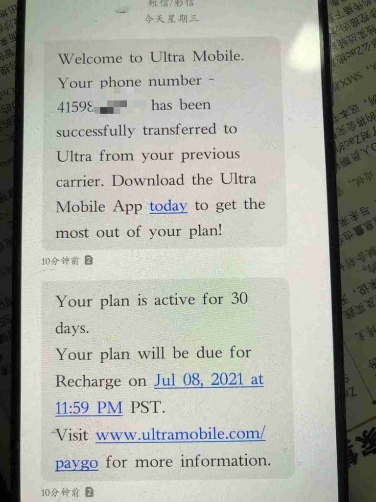 Ultra Mobile 3美元月租Paygo套餐：目前市面上最强美国实体卡插图14