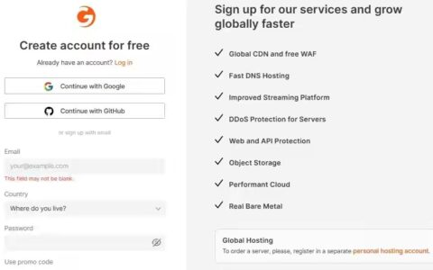 Gcore全球免费CDN加速服务，提供每月1000GB流量