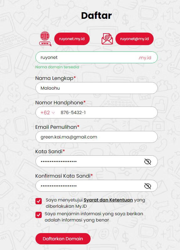 my.id来自印度尼西亚免费域名以及邮箱服务插图1