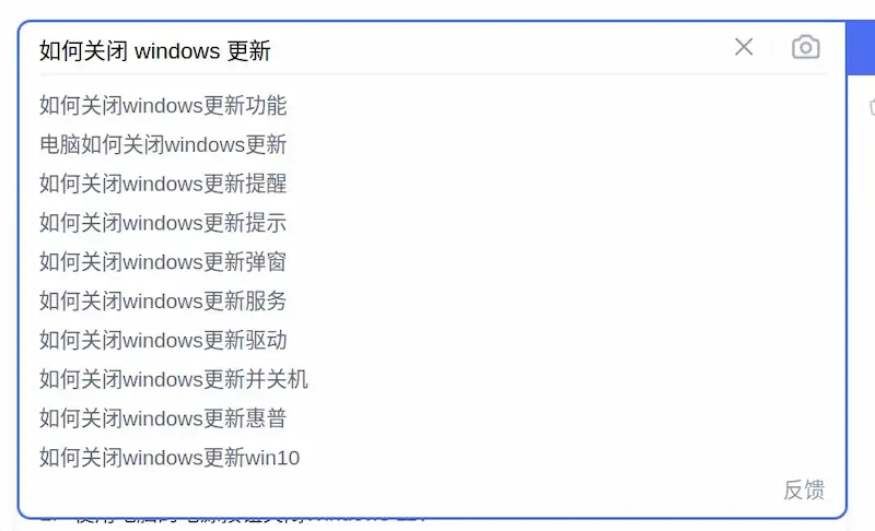 内容农场的 AI 赚钱术插图2