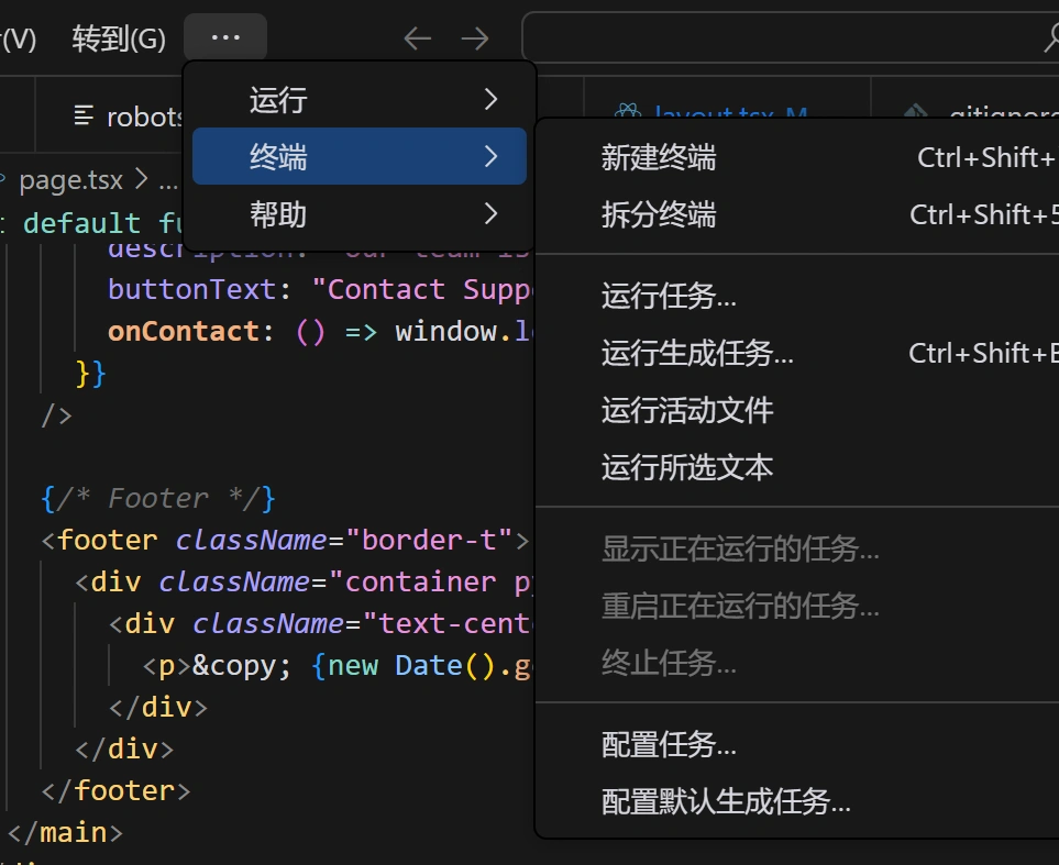 0编程经验小白如何用AI工具建网站赚美元？