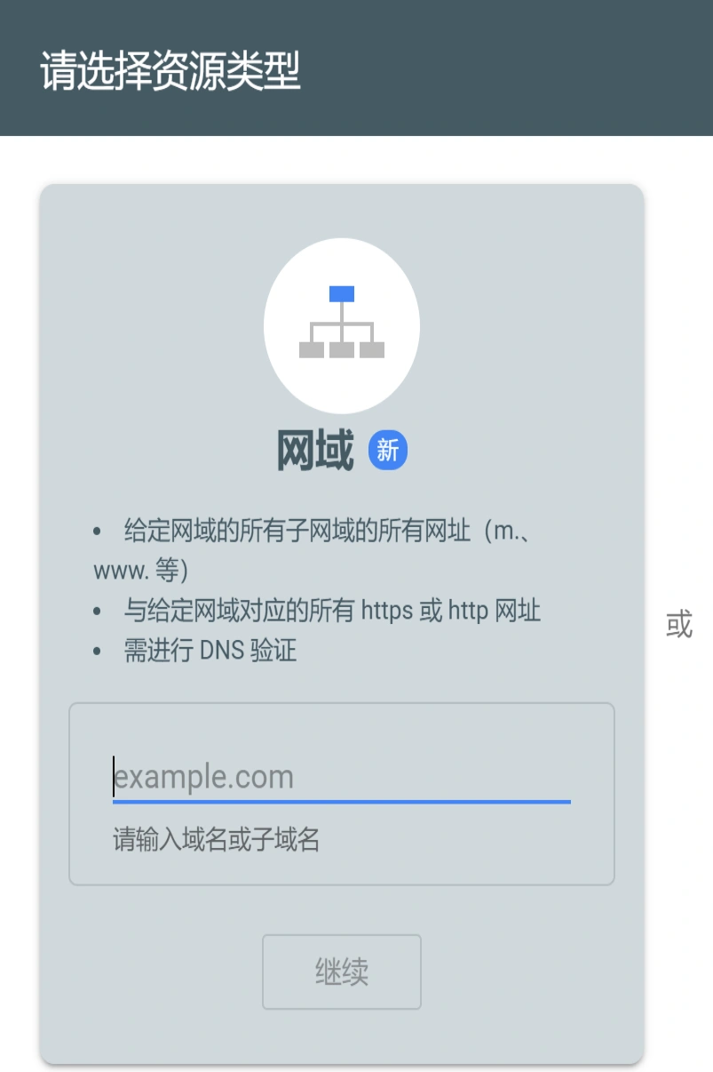 0编程经验小白如何用AI工具建网站赚美元？