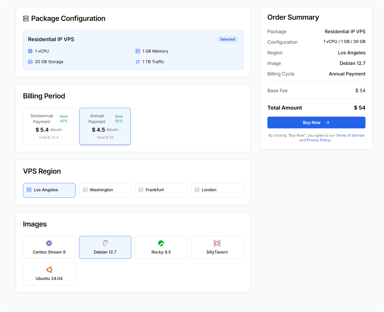 关于一般性网络环境的搭建，这里给一个标准的参考方案