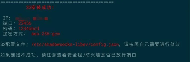 关于一般性网络环境的搭建，这里给一个标准的参考方案
