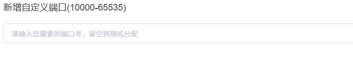 关于一般性网络环境的搭建，这里给一个标准的参考方案