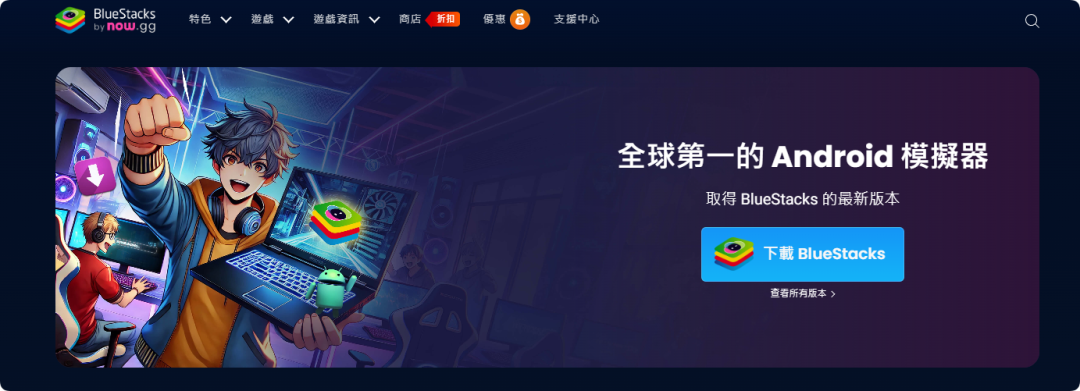 谷歌账号注册邪修，100%有效验证，帮助新人完成“最难注册”的账号