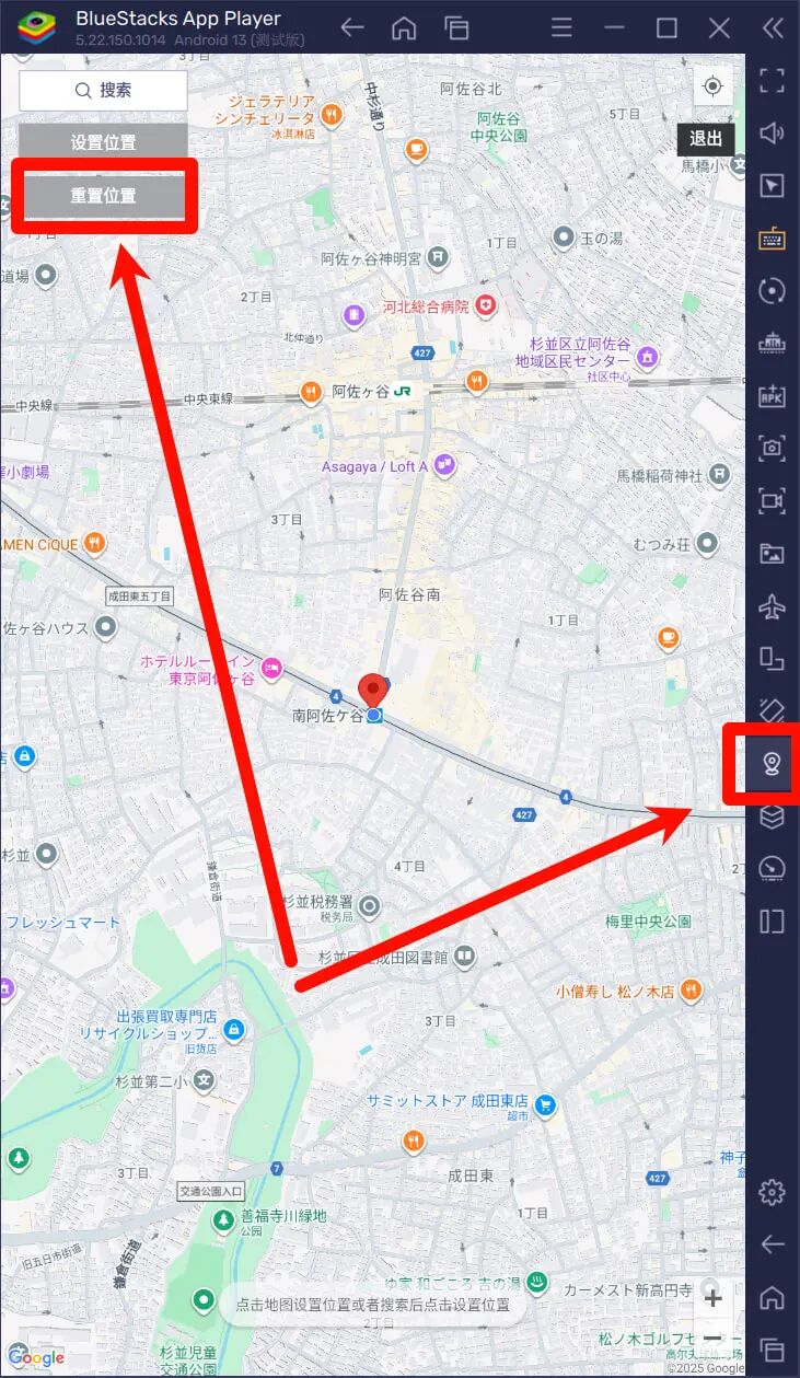 谷歌账号注册邪修，100%有效验证，帮助新人完成“最难注册”的账号