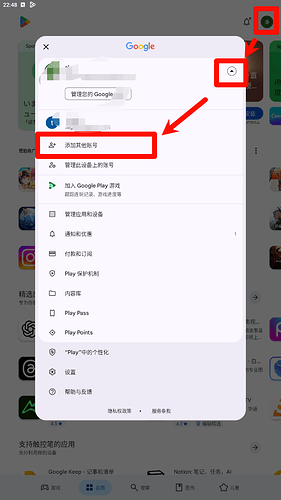谷歌账号注册邪修，100%有效验证，帮助新人完成“最难注册”的账号
