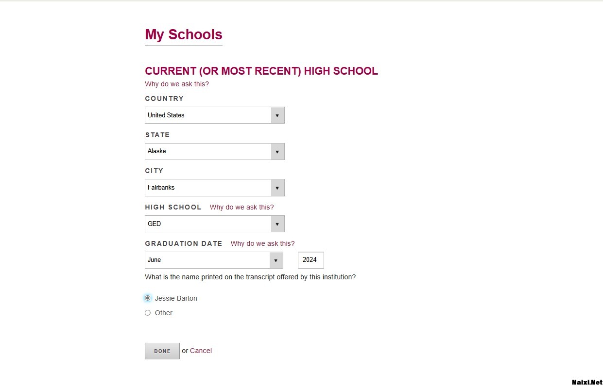 美国ASU大学教育邮箱详细注册教程插图17 美国ASU大学教育邮箱详细注册教程