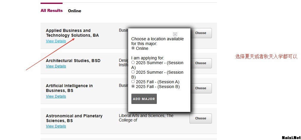 美国ASU大学教育邮箱详细注册教程插图22 美国ASU大学教育邮箱详细注册教程