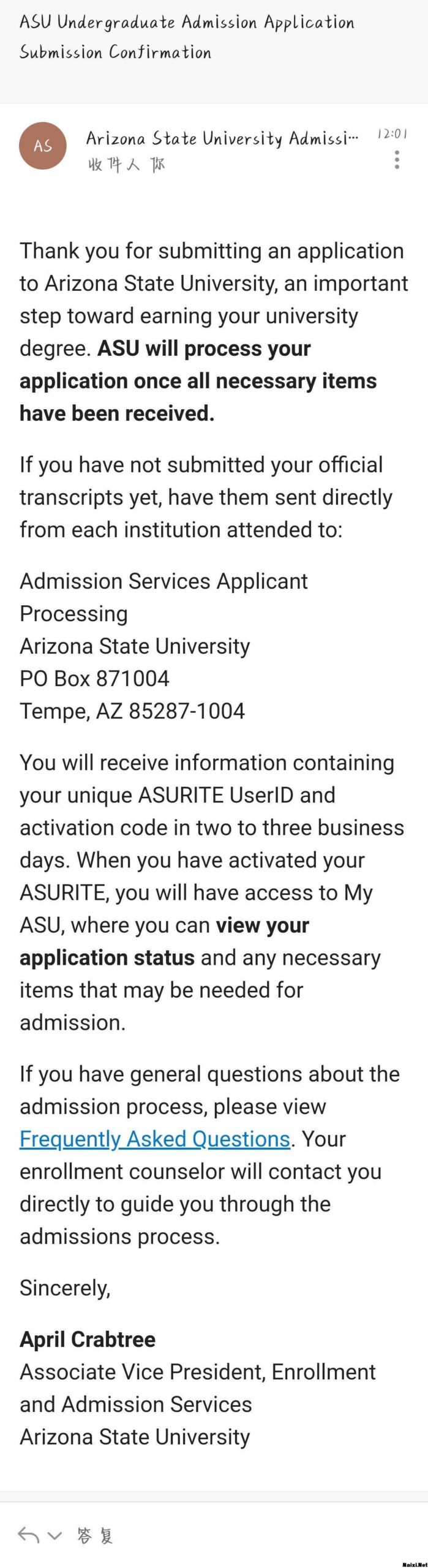 美国ASU大学教育邮箱详细注册教程插图26 美国ASU大学教育邮箱详细注册教程